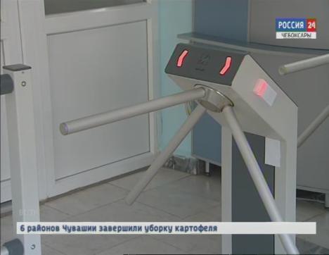 В школу – по электронному пропуску: юные чебоксарцы будут посещать образовательные учреждения по единой карте учащегося В школу – по электронному пропуску: юные чебоксарцы будут посещать образовательные учреждения по единой карте учащегося