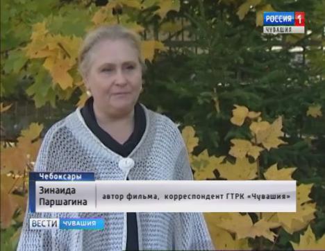 Фильм ГТРК «Чувашия» – в числе финалистов всероссийского фестиваля «Человек и вера» Фильм ГТРК «Чувашия» – в числе финалистов всероссийского фестиваля «Человек и вера»