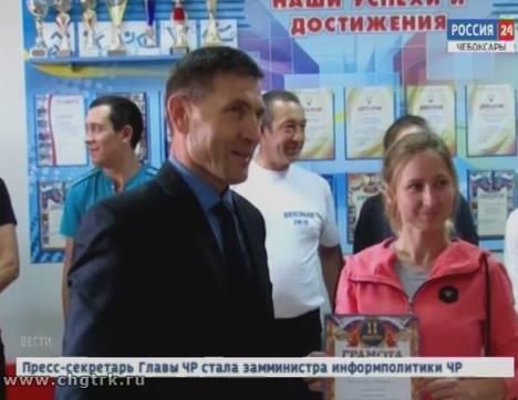 В Чувашии выберут лучшего дружинника В Чувашии выберут лучшего дружинника