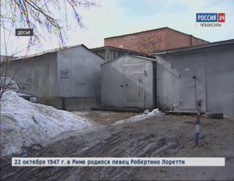 В чебоксарских дворах сносят бесхозные гаражи В чебоксарских дворах сносят бесхозные гаражи