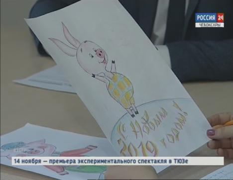Чебоксарцы выбрали поросенка, который украсит центр столицы Чебоксарцы выбрали поросенка, который украсит центр столицы