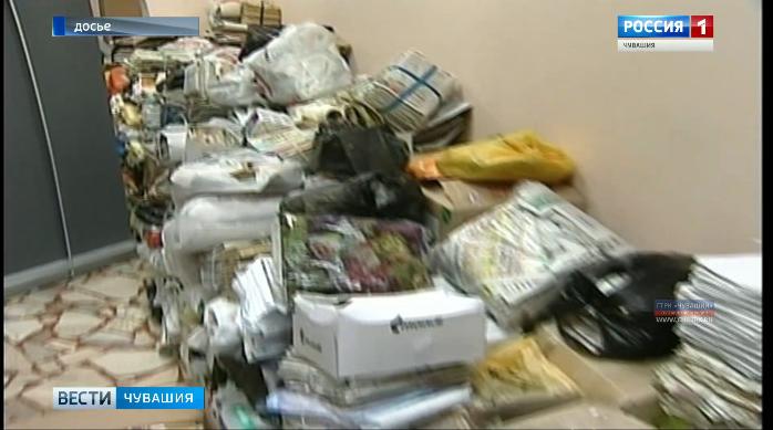 «Сохраним лес»: чебоксарцы смогут сдать макулатуру «Сохраним лес»: чебоксарцы смогут сдать макулатуру