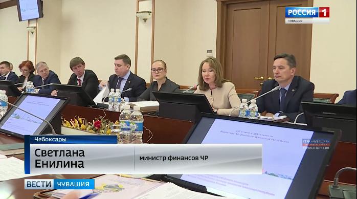 Чувашия – в пятёрке лучших регионов страны по открытости бюджетных данных Чувашия – в пятёрке лучших регионов страны по открытости бюджетных данных