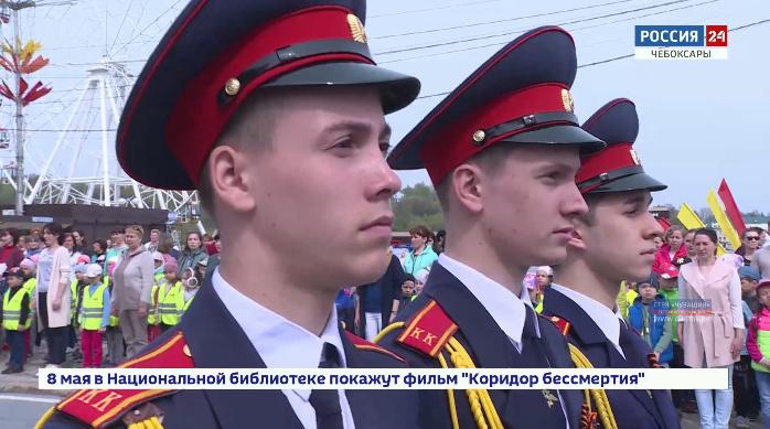 Воспитанники детских садов и школьники Чебоксар готовятся к Параду дошколят Воспитанники детских садов и школьники Чебоксар готовятся к Параду дошколят