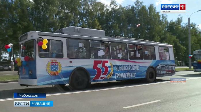 К празднику жители «Нового города» получили в подарок долгожданный троллейбусный маршрут К празднику жители «Нового города» получили в подарок долгожданный троллейбусный маршрут