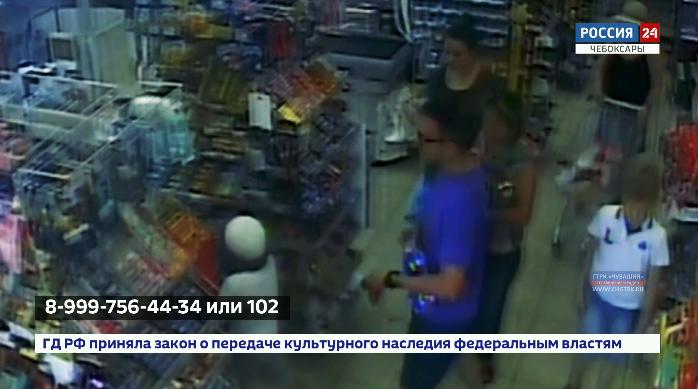 Полиция Чебоксар ищет мужчину, забравшего чужие деньги из банкомата Полиция Чебоксар ищет мужчину, забравшего чужие деньги из банкомата