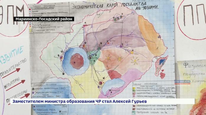 Карта осадков марпосадский район