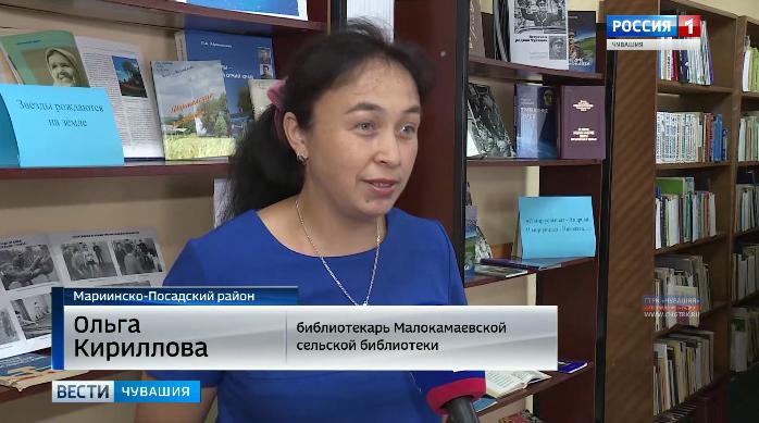 В селе Малое Камаево в Мариинско-Посадском районе обновили клуб В селе Малое Камаево в Мариинско-Посадском районе обновили клуб