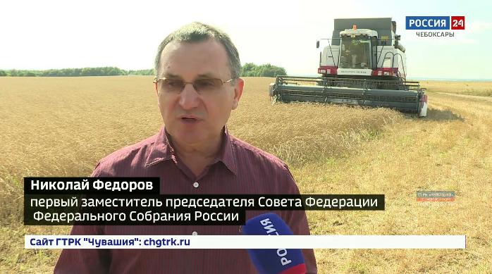 Первый заместитель председателя Совета Федерации Николай Фёдоров предложил студентам делиться интересными идеями и проектами Первый заместитель председателя Совета Федерации Николай Фёдоров предложил студентам делиться интересными идеями и проектами