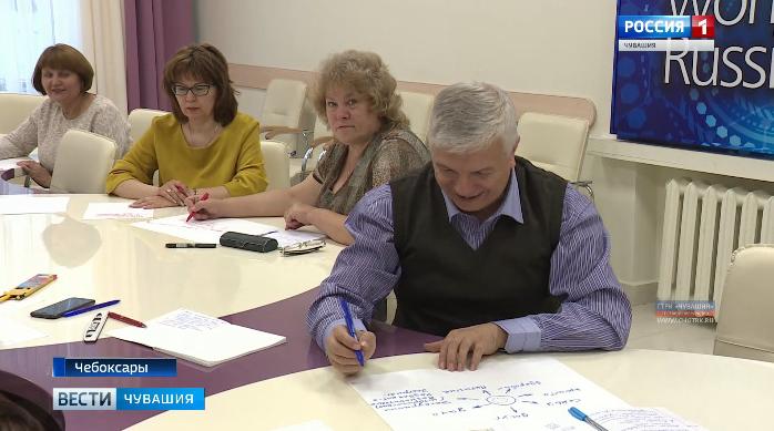 В Чебоксарах людей предпенсионного возраста обучают новым профессиям В Чебоксарах людей предпенсионного возраста обучают новым профессиям