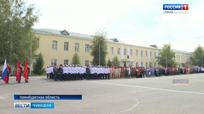 Защищать честь Чувашии в военно-спортивных играх «Зарница Поволжья» будет команда второй чебоксарской школы Защищать честь Чувашии в военно-спортивных играх «Зарница Поволжья» будет команда второй чебоксарской школы