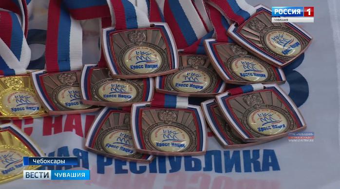 Центральной площадкой «Кросса нации – 2019» вновь станет Певческое поле Центральной площадкой «Кросса нации – 2019» вновь станет Певческое поле