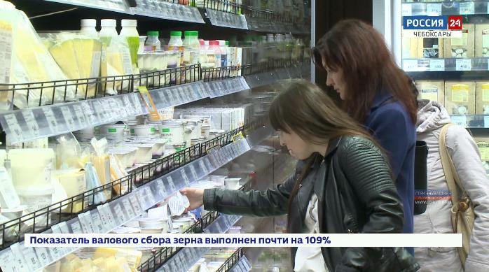 В Чебоксарах открылся первый магазин федеральной сети здорового питания В Чебоксарах открылся первый магазин федеральной сети здорового питания