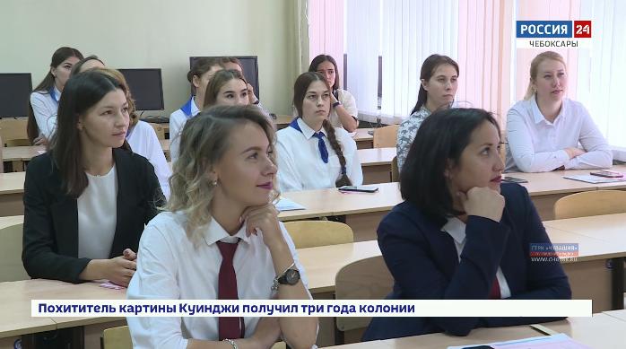 Сеять разумное, доброе, вечное: в Чебоксарах посвятили в профессию молодых педагогов Сеять разумное, доброе, вечное: в Чебоксарах посвятили в профессию молодых педагогов