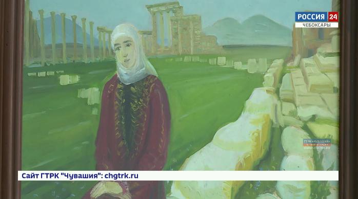 В Чувашском художественном музее открылась выставка «Ветер перемен» В Чувашском художественном музее открылась выставка «Ветер перемен»