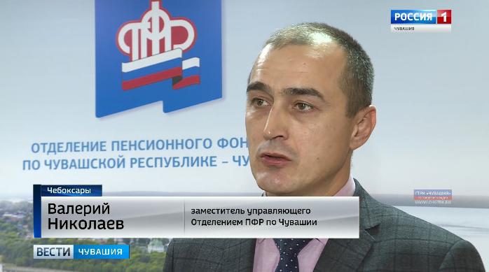Электронные и бумажные уведомления заменят свидетельство обязательного пенсионного страхования Электронные и бумажные уведомления заменят свидетельство обязательного пенсионного страхования