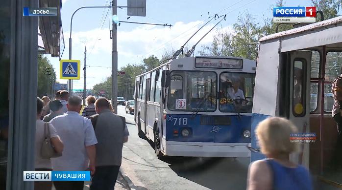 Третий троллейбус в Чебоксарах перейдет на новую схему движения Третий троллейбус в Чебоксарах перейдет на новую схему движения