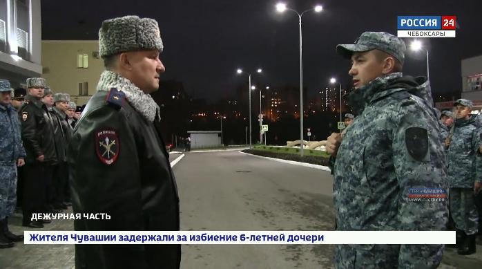 Сводный отряд чувашских полицейских вернулся из служебной командировки с Северного Кавказа Сводный отряд чувашских полицейских вернулся из служебной командировки с Северного Кавказа