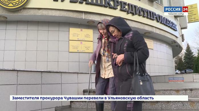 Мин банк новости сегодня отозвали