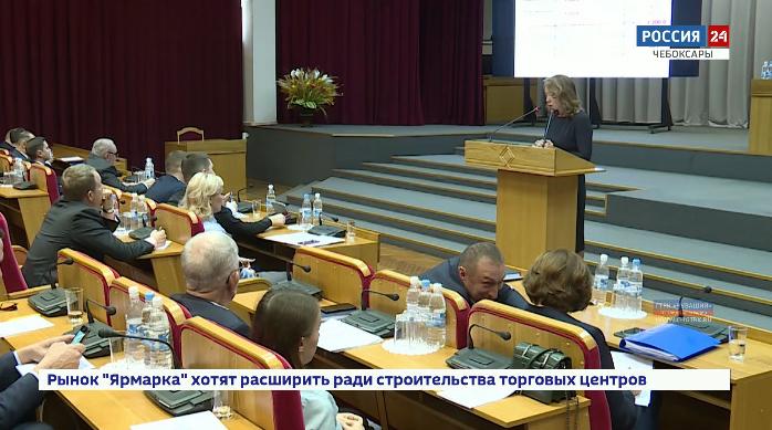 В Госсовете Чувашии прошли публичные слушания по проекту бюджета на 2020 год В Госсовете Чувашии прошли публичные слушания по проекту бюджета на 2020 год