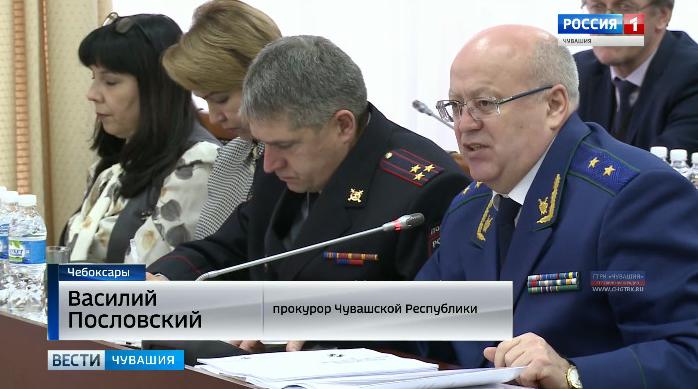 На заседании Кабинета Министров Чувашии подняли вопрос об отлове бродячих животных На заседании Кабинета Министров Чувашии подняли вопрос об отлове бродячих животных