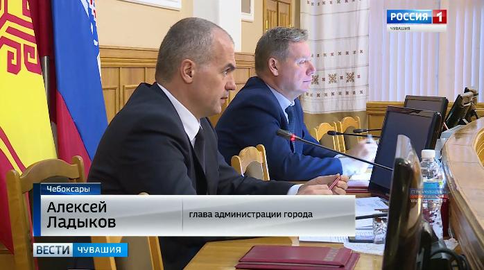Чебоксарские власти проверили, насколько эффективно используется городской жилищный фонд Чебоксарские власти проверили, насколько эффективно используется городской жилищный фонд