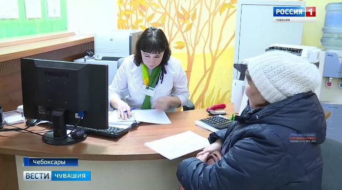 Миллиард 104 миллиона рублей выплачено вкладчикам Чувашкредитпромбанка на сегодняшний день Миллиард 104 миллиона рублей выплачено вкладчикам Чувашкредитпромбанка на сегодняшний день