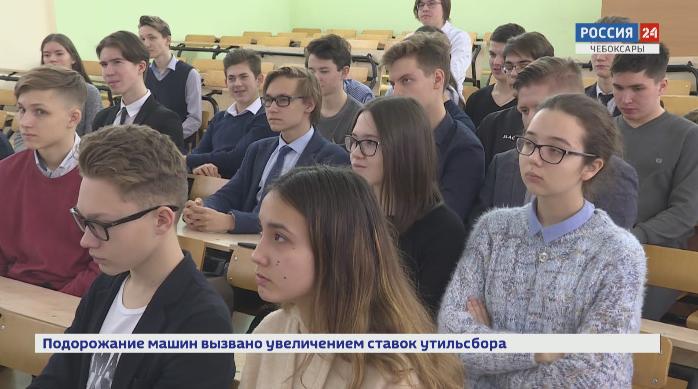 В Чебоксарах стартовал региональный этап Всероссийской олимпиады школьников В Чебоксарах стартовал региональный этап Всероссийской олимпиады школьников