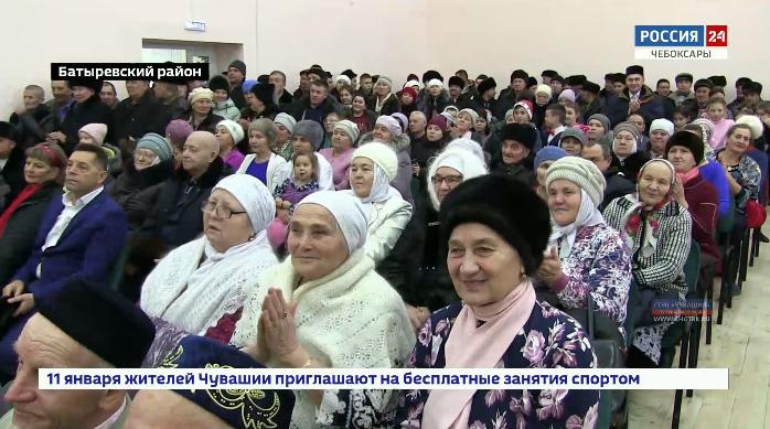 К новому году сразу в двух населенных пунктах Чувашии открылись дома культуры К новому году сразу в двух населенных пунктах Чувашии открылись дома культуры