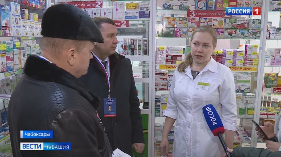 В Чебоксарах депутаты проверили цены на медицинские маски В Чебоксарах депутаты проверили цены на медицинские маски