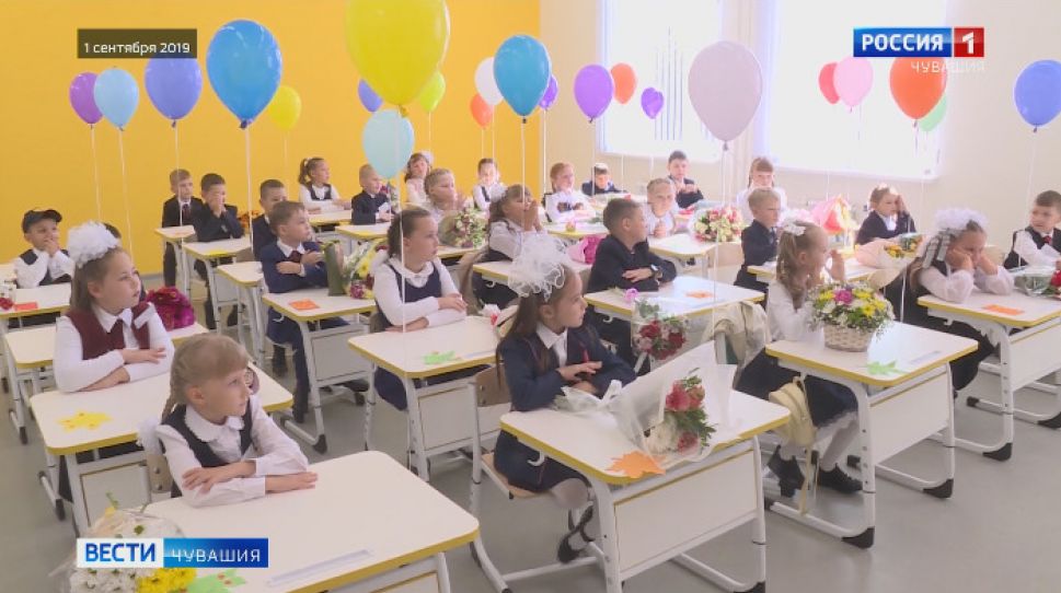 В Чебоксарах остается напряженной ситуация с местами в первых классах В Чебоксарах остается напряженной ситуация с местами в первых классах