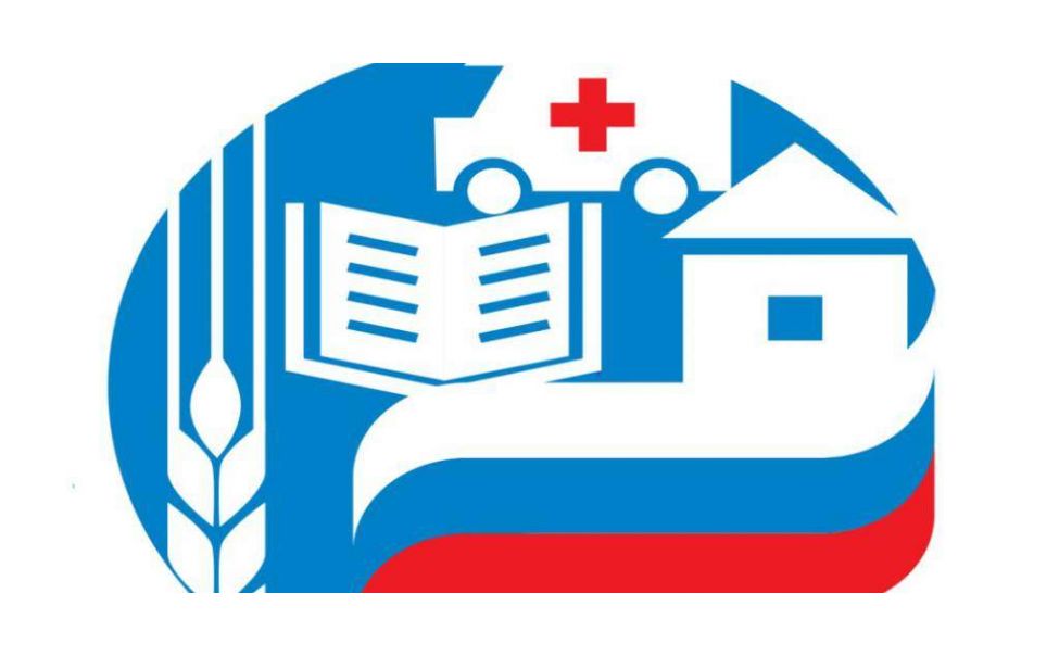 В Чувашии создадут сайт о реализации нацпроектов в регионе В Чувашии создадут сайт о реализации нацпроектов в регионе