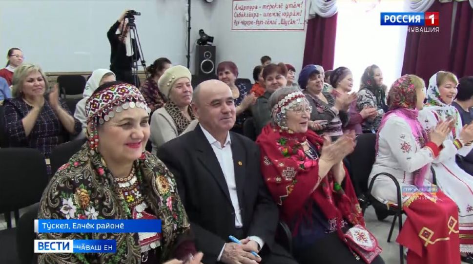 Хӑйсене кӑтартрӗҫ, ыттисене пӑхрӗҫ Хӑйсене кӑтартрӗҫ, ыттисене пӑхрӗҫ