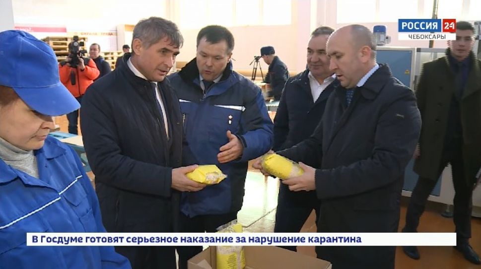 Олег Николаев проверил запасы муки и круп в Чувашии Олег Николаев проверил запасы муки и круп в Чувашии