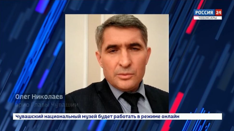В Чувашии снизилось количество наблюдаемых по COVID-19 В Чувашии снизилось количество наблюдаемых по COVID-19