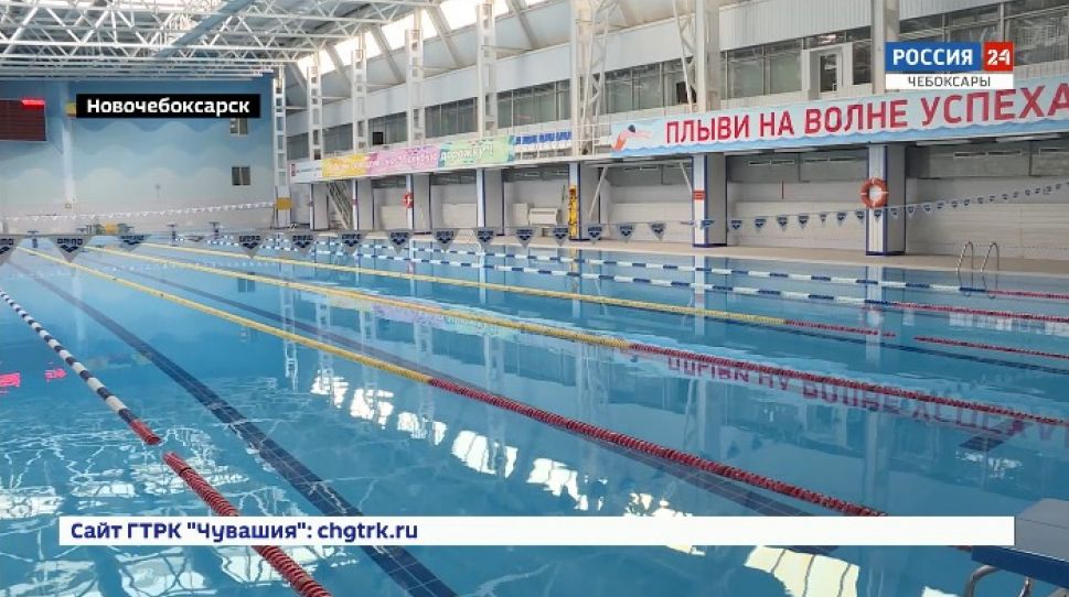Минспорта Чувашии проверило спортшколы в период карантина Минспорта Чувашии проверило спортшколы в период карантина