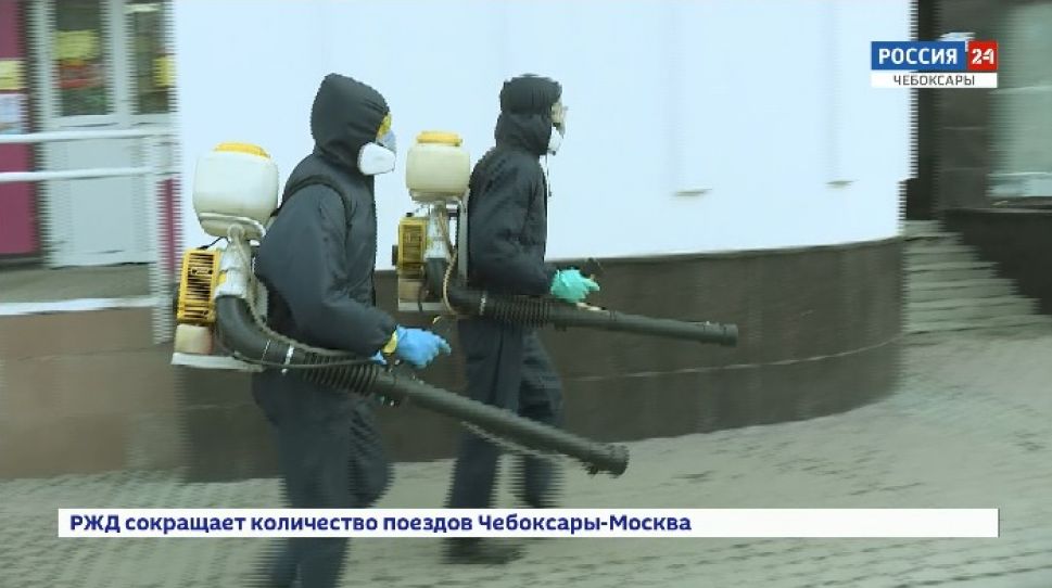 Чебоксарские улицы обрабатывают раствором гипохлорида натрия Чебоксарские улицы обрабатывают раствором гипохлорида натрия