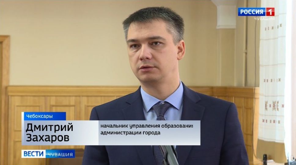В Чебоксарах открыли дополнительные дежурные группы в детсадах В Чебоксарах открыли дополнительные дежурные группы в детсадах