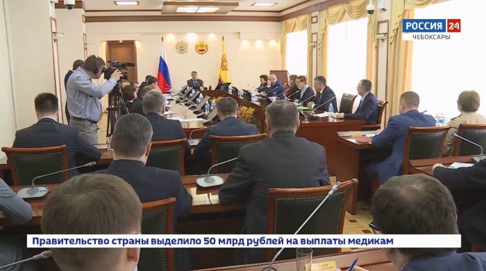 В Чувашию поступит более 6 млрд рублей В Чувашию поступит более 6 млрд рублей