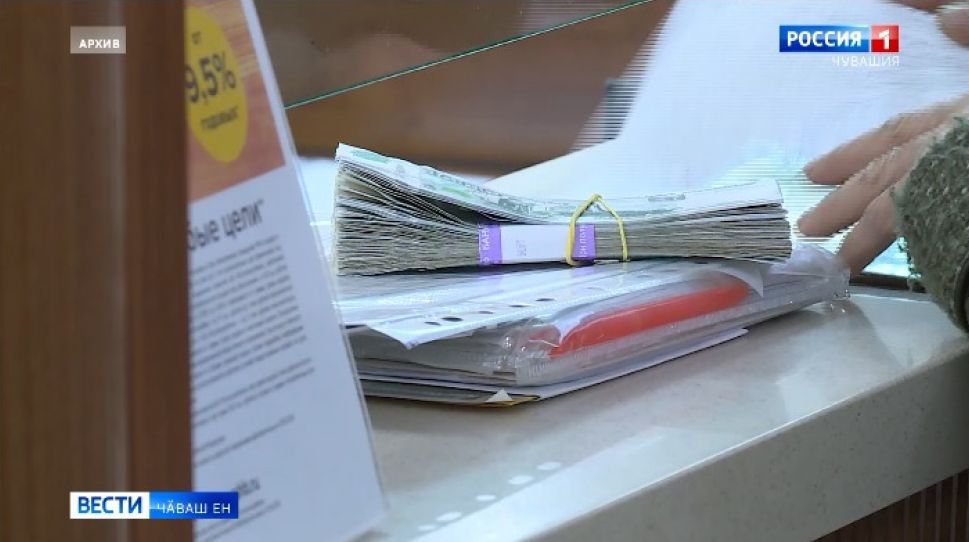 Чӑваш Правительстви ҫак кунсенче банкри укҫан страхлакан Агентствӑн ертӳҫисемпе хупӑ канашлу ирттерчӗ Чӑваш Правительстви ҫак кунсенче банкри укҫан страхлакан Агентствӑн ертӳҫисемпе хупӑ канашлу ирттерчӗ