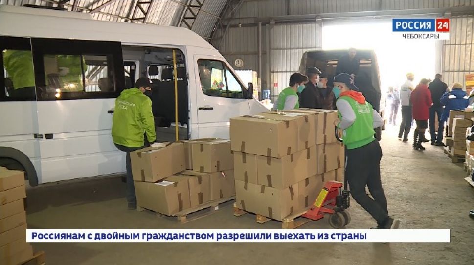 В Чувашии продолжает работу фонд развития «Пĕрле» В Чувашии продолжает работу фонд развития «Пĕрле»