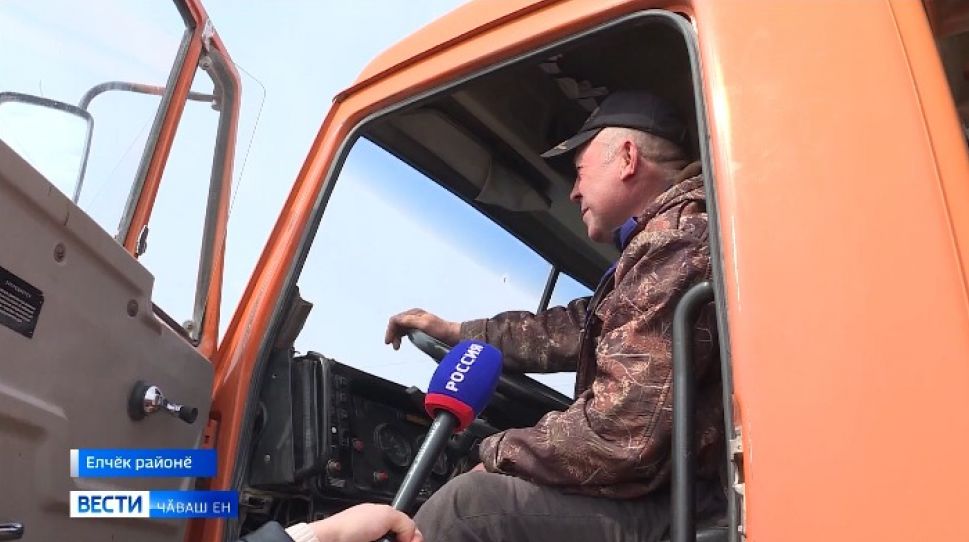 Саплани пулӑшмасть - тӗплӗ юсав кирлӗ
Саплани пулӑшмасть - тӗплӗ юсав кирлӗ