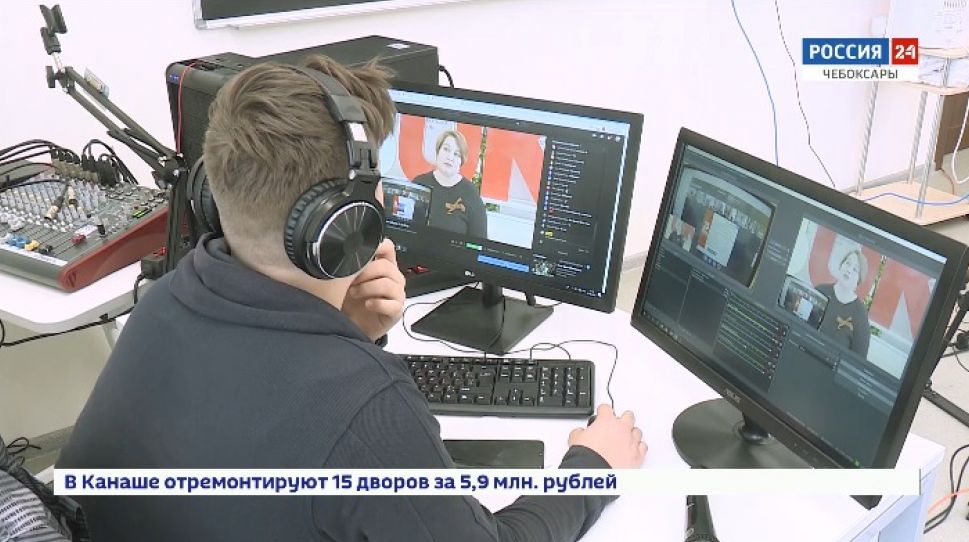В Чувашии "Единый урок Победы" проходит дистанционно
В Чувашии "Единый урок Победы" проходит дистанционно