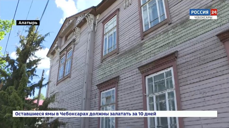 Олег Николаев проверил ведение работ по ремонту Алатырского краеведческого музея Олег Николаев проверил ведение работ по ремонту Алатырского краеведческого музея
