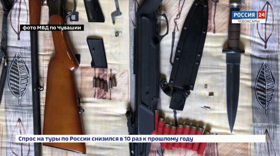 Чебоксарец незаконно хранил дома оружие с боеприпасами Чебоксарец незаконно хранил дома оружие с боеприпасами
