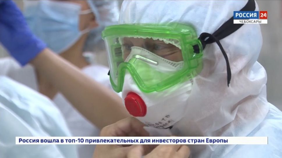 На одном из предприятий Чувашии произошла вспышка COVID-19 На одном из предприятий Чувашии произошла вспышка COVID-19