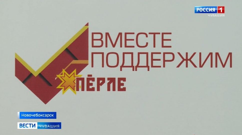 По всей Чувашии открываются народные штабы в поддержку Олега Николаева По всей Чувашии открываются народные штабы в поддержку Олега Николаева