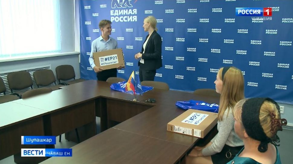 Килте вӗренме пулӑшаҫҫӗ Килте вӗренме пулӑшаҫҫӗ