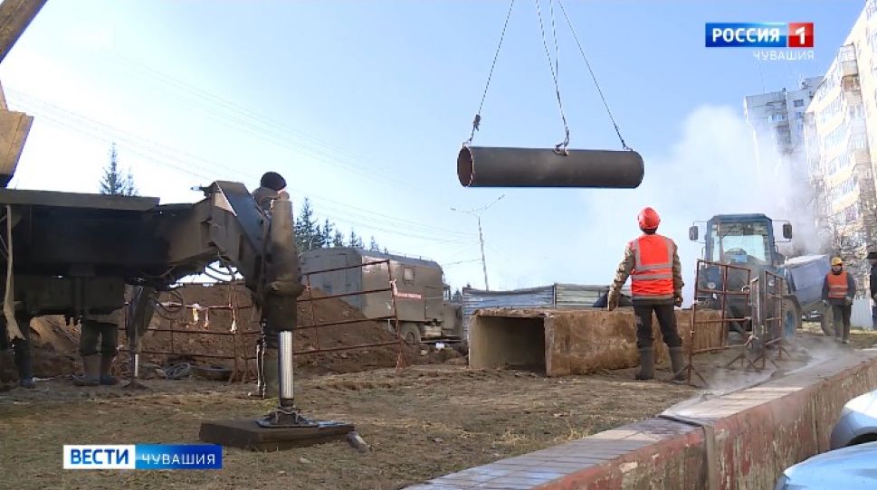 В Чебоксарах на модернизацию коммунальных сетей выделили 500 млн.рублей В Чебоксарах на модернизацию коммунальных сетей выделили 500 млн.рублей