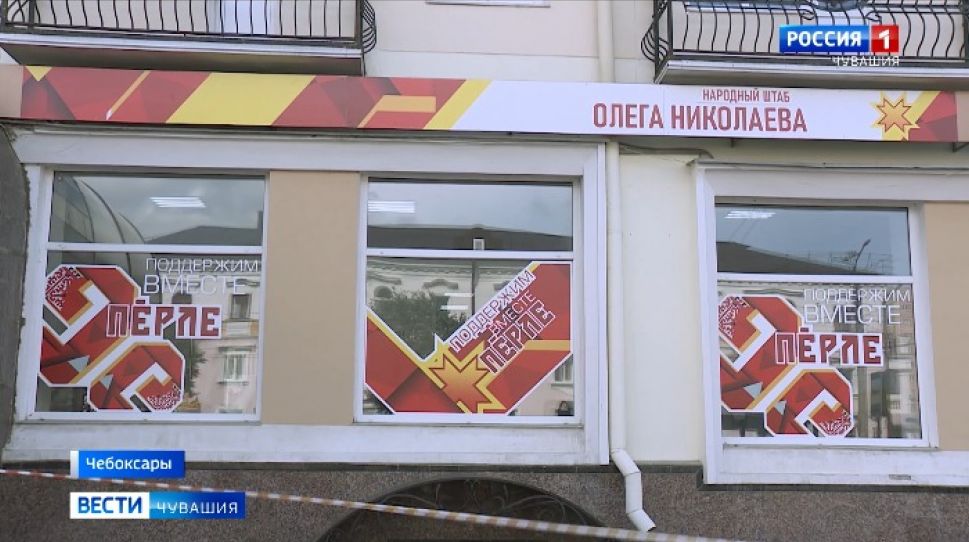За 20 дней почти 8,5 тыс человек поддержали Олега Николаева За 20 дней почти 8,5 тыс человек поддержали Олега Николаева